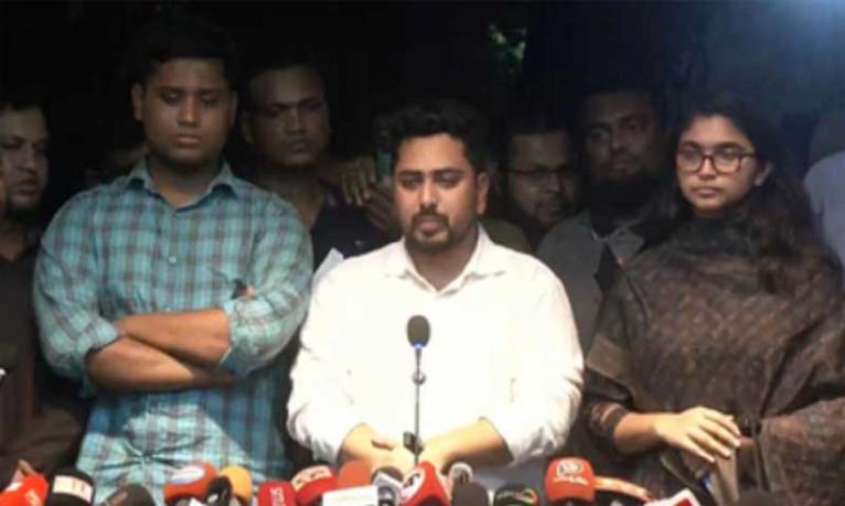 জাতীয় সাংবিধানিক কাউন্সিল গঠনে একমত এনসিপি : নাহিদ ইসলাম