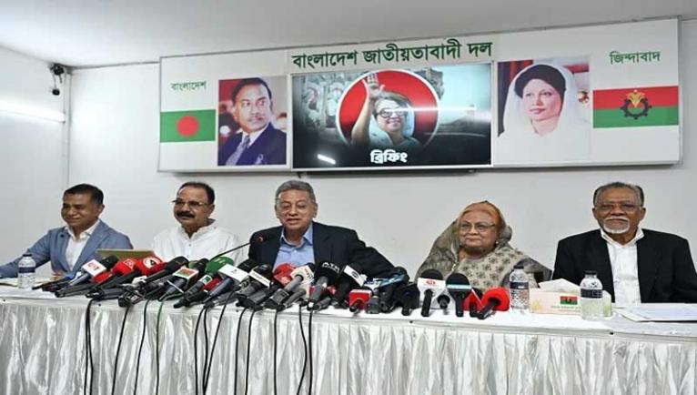 রাজনৈতিক দল ও জনগণের মতামত ছাড়া বাজেট ঘোষণা করেছে সরকার: বিএনপি
