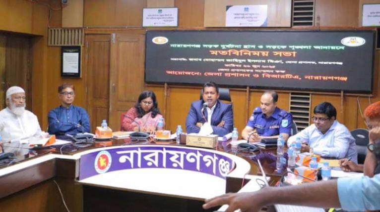 মতবিনিময় সভায় চালকদের নিয়োগপত্র, ডোপটেস্টের প্রস্তাব