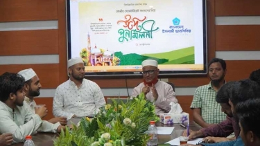 ছাত্রশিবিরের কেন্দ্রীয় সেক্রেটারিয়েট ঈদ পুনর্মিলনী অনুষ্ঠিত