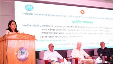 আড়িয়াল বিলকে বিশেষ জীববৈচিত্র্য সমৃদ্ধ এলাকা ঘোষণা করা হবে : পানিসম্পদ উপদেষ্টা