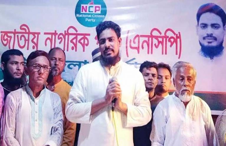 জাতীয় পার্টি ছিল আওয়ামী লীগের দালাল: আখতার হোসেন