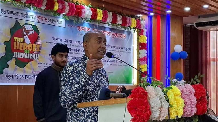 আ.লীগের পথে হাঁটলে ইতিহাস আপনাদেরও ক্ষমা করবে না : অ্যাটর্নি জেনারেল