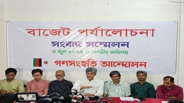অভ্যুত্থান পরবর্তী বাস্তবতায় বাজেট জনপ্রত্যাশা পূরণ করতে পারেনি: সাকি