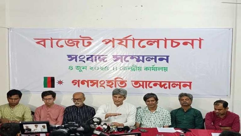 অভ্যুত্থান পরবর্তী বাস্তবতায় বাজেট জনপ্রত্যাশা পূরণ করতে পারেনি: সাকি