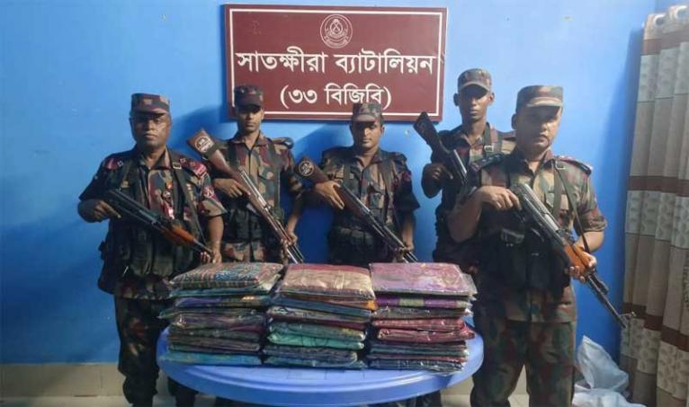 সাতক্ষীরা সীমান্ত থেকে ভারতীয় বিভিন্ন মালামাল জব্দ