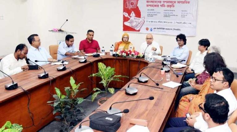 ব্যক্তিগত তথ্য সুরক্ষা আইনে ডেটা ক্লাসিফিকেশন থাকছে : ফয়েজ আহমদ তৈয়্যব