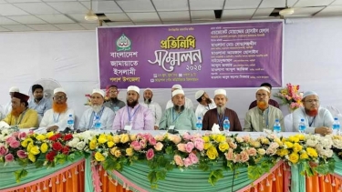 নতুন বাংলাদেশ তৈরির কারিগর হিসেবে দাঁড়িয়েছে জামায়াতে ইসলাম : সহকারী সেক্রেটারি