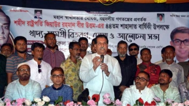 শহীদ জিয়ার অবদানেই দেশে বহু দলীয় গণতন্ত্র প্রতিষ্ঠিত হয়েছে: খোকন