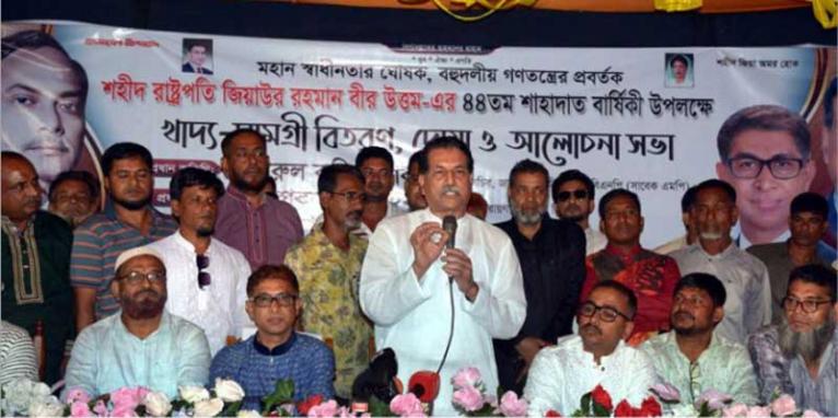 শহীদ জিয়ার অবদানেই দেশে বহু দলীয় গণতন্ত্র প্রতিষ্ঠিত হয়েছে: খোকন