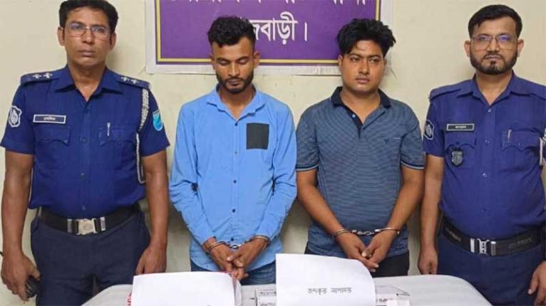 দৌলতদিয়ায় জুয়া নিয়ে বিরোধে হত্যা, গ্রেফতার ২