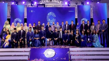 ‘ক্যাপিটালাইজার ২০২৫’ শীর্ষক প্রতিযোগিতার চূড়ান্তপর্ব ও পুরস্কার বিতরণী অনুষ্ঠান