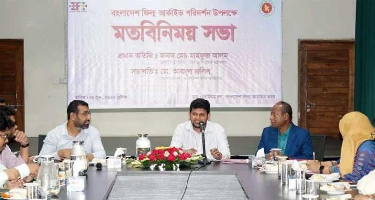 ডিজিটাল পদ্ধতিতে চলচ্চিত্র সংরক্ষণে ফিল্ম আর্কাইভকে উদ্যোগ নিতে হবে : তথ্য উপদেষ্টা