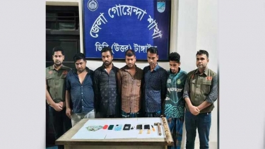 টাঙ্গাইলে মহাসড়কে ডাকাতির ঘটনায় ৫ জন গ্রেফতার