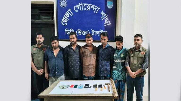 টাঙ্গাইলে মহাসড়কে ডাকাতির ঘটনায় ৫ জন গ্রেফতার