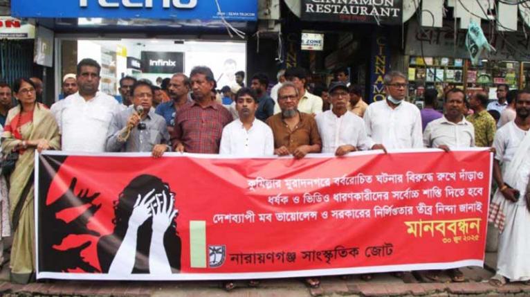 সরকারের ব্যর্থতা ও পুলিশের নিষ্ক্রিয়তা অপরাধীদের উৎসাহিত করছে