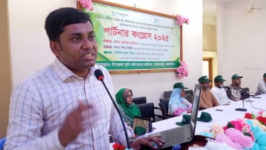 জামালপুরে কৃষির রূপান্তর নিয়ে পার্টনার কংগ্রেস
