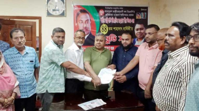 সিদ্ধিরগঞ্জ থানা জাসাস’র ১১ সদস্য বিশিষ্ট আহ্বায়ক কমিটি গঠন