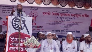 আবার রাস্তায় নামলে ফ্যাসিস্টদের মতো চাঁদাবাজদেরও উৎখাত করতে সমর্থ হবো : ফয়জুল করীম