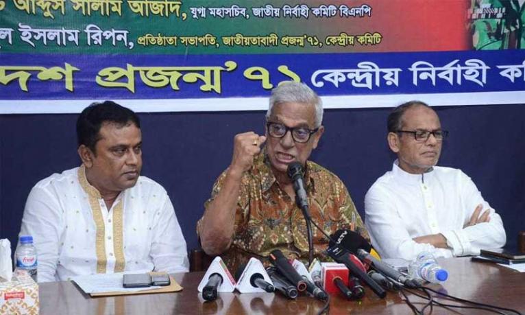 পদত্যাগের কথা না বলে নির্বাচন দিন : প্রধান উপদেষ্টাকে ফারুক