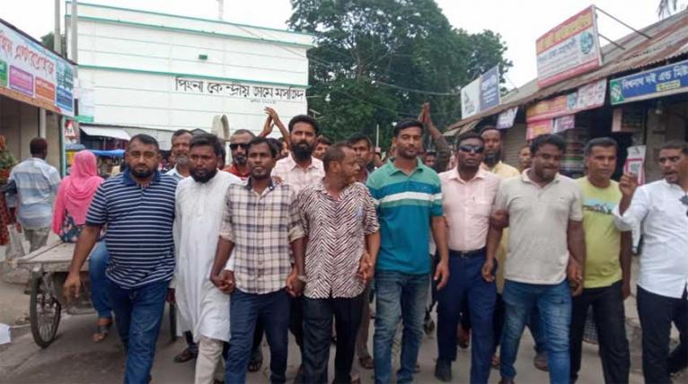 জামালপুরে পিংনা ইউনিয়ন যুবদলের বিক্ষোভ, আহ্বায়ক কমিটি গঠনের দাবি