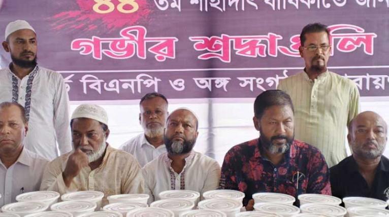 উন্নয়নের স্বার্থে এমপি হিসেবে মাসুদুজ্জামানের বিকল্প নেই