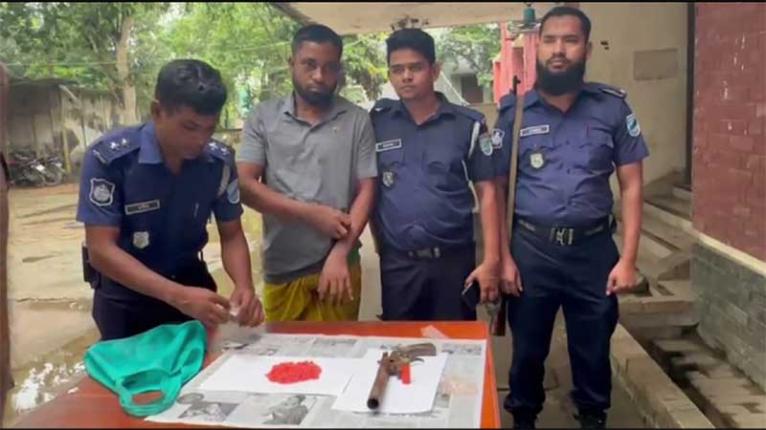 ফরিদপুরে শটগান-ইয়াবাসহ ১৪ মামলার আসামি গ্রেফতার