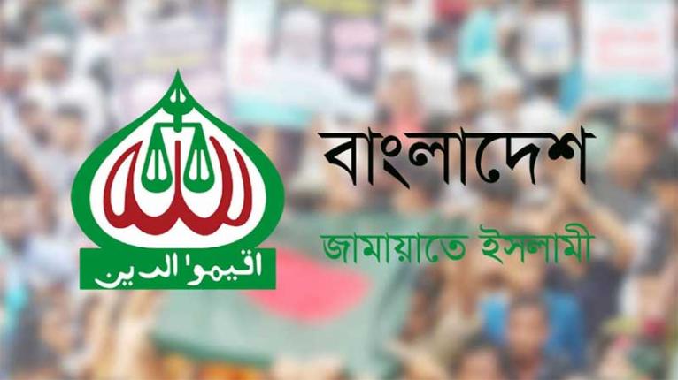 সিইসি’র সঙ্গে বৈঠকে জামায়াত