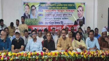 ফ্যাসিবাদের দোসররা যেন সদস্য না হতে পারে, সতর্ক থাকার আহ্বান