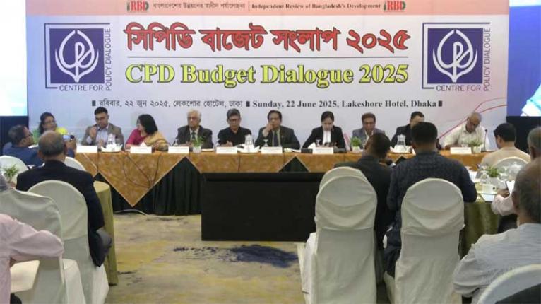 এবারের বাজেটে সুস্পষ্ট দিক নির্দেশনা নেই: সিপিডি
