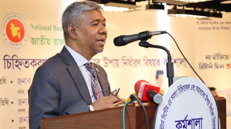 জুলাই থেকে আগামী অর্থবছরের আয়কর রিটার্ন অনলাইনে দেওয়া যাবে : এনবিআর চেয়ারম্যান