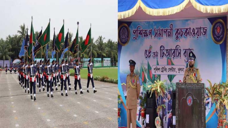 খুলনায় ৫৮তম ট্রেইনি রিক্রুট কনস্টেবল ব্যাচের কুচকাওয়াজ অনুষ্ঠিত