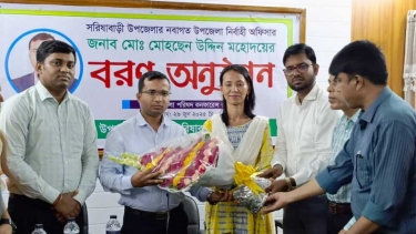 সরিষাবাড়ীতে নতুন ইউএনও হিসেবে মোহছেন উদ্দিনের যোগদান