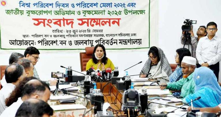 বুধবার থেকে শুরু পরিবেশ ও বৃক্ষমেলা