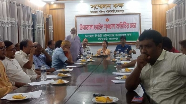সরিষাবাড়ীতে উপজেলা আইন-শৃঙ্খলা কমিটির সভা অনুষ্ঠিত