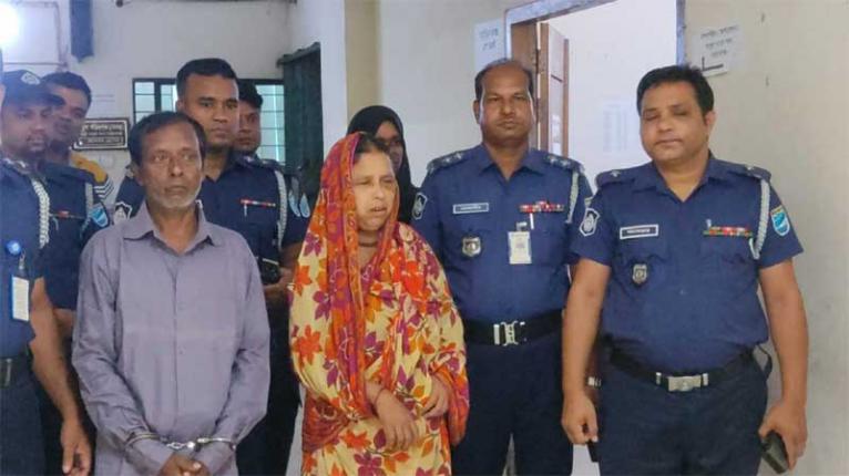 মাদকাসক্ত ছেলেকে মেরে লাশ বস্তায় ভরে ড্রেনে ফেলে দেন বাবা-মা, বলছে পুলিশ