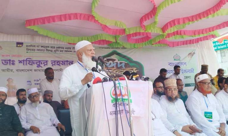 নির্বাচনে কালো টাকার অপশক্তিকে যুবসমাজ পরাজিত করবে : জামায়াত আমির