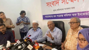 জোরপূর্বক স্বীকারোক্তি আদায় বিচার ব্যবস্থাকে গভীরভাবে ক্ষতিগ্রস্ত করেছে : গুম কমিশন