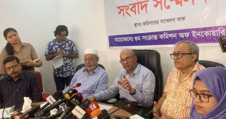জোরপূর্বক স্বীকারোক্তি আদায় বিচার ব্যবস্থাকে গভীরভাবে ক্ষতিগ্রস্ত করেছে : গুম কমিশন