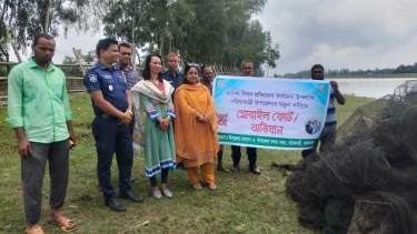যমুনায় জাটকা নিধন প্রতিরোধে মোবাইল কোর্ট ৬০ চায়না জাল জব্দ ও ধ্বংস