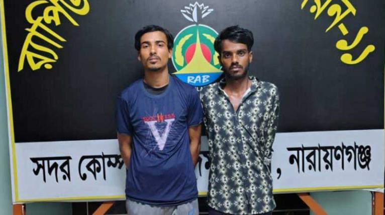 সোনারগাঁয়ে গলাকাটা যুবকের লাশ উদ্ধার: সন্দেহভাজন দুইজন গ্রেফতার