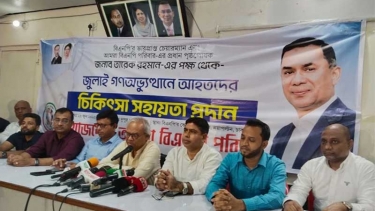 জুলাই-আগস্ট আন্দোলনের পটভূমি রচনার প্রধান নায়ক তারেক রহমান: রিজভী