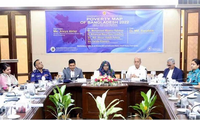 দারিদ্র্যের হার কমাতে কাজ করছে সরকার: আলেয়া আক্তার