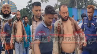 নারায়ণগঞ্জ চেম্বার অব কমার্স এর পরিচালক সোহাগ পটুয়াখালীতে উদ্ধার