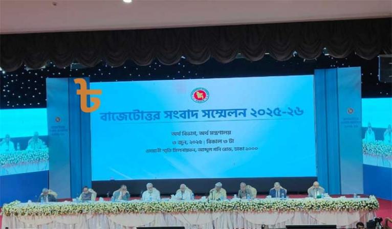 বাস্তবমুখী ও মিত্যব্যয়িতার বাজেট দেয়া হয়েছে: পরিকল্পনা উপদেষ্টা