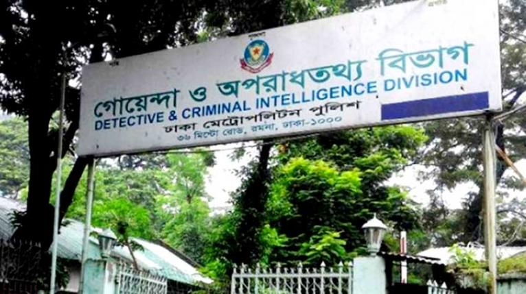ঢাকায় মাদক কারবারিদের গুলিতে ২ পুলিশ সদস্য আহত
