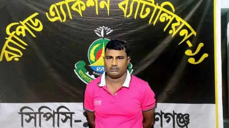 ফতুল্লায় কিশোরী ধর্ষণ মামলার আসামি গ্রেপ্তার