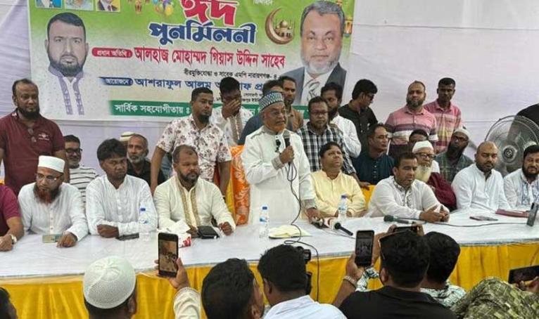 সোনারগাঁয়ে গিয়াসউদ্দিন ‘যারা আসন নিয়ে বিভক্তের কথা বলে, তাদের মন ছোট’