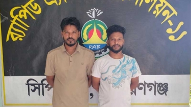 আড়াইহাজারের শীর্ষ সন্ত্রাসী ফেন্সি সোহেল সহযোগীসহ গ্রেফতার