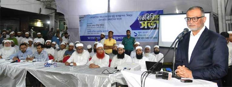 কোরবানির পশুর চামড়া সুষ্ঠু ব্যবস্থাপনায় আলেম-ওলামাদের ভূমিকা পালন করতে হবে